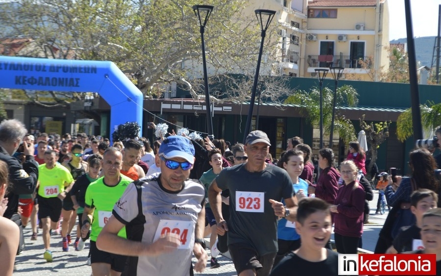 Χαμόγελα και ευχάριστες  στιγμές μοίρασε ο  Βαλλιάνειος! (εικόνες)