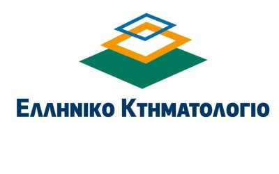 Ενημέρωση σχετικά με την λειτουργία του Κτηματολογικού Γραφείου Ιονίων Νήσων