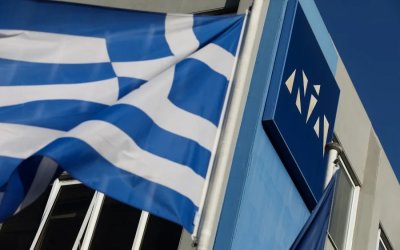 Ανακοινώθηκαν οι νέοι υποψήφιοι βουλευτές της ΝΔ - Ποια γυναίκα θα είναι τελικά υποψήφια στο νομό μας