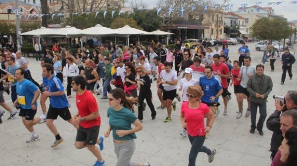 Πρόγραμμα Βαλλιάνειου Αγώνα Δρόμου