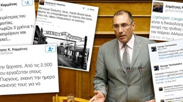 Τα tweets που «έκαψαν» τον Δημήτρη Καμμένο