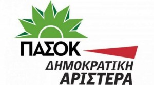 Περιοδείες υποψηφίων ΠΑ.ΣΟ.Κ. / ΔΗΜ.ΑΡ.