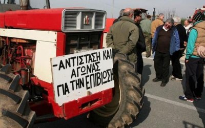 Η Κίνηση Πολιτών Σάμης για τις αγροτικές κινητοποιήσεις: &quot;Συμπαραστεκόμαστε και ενισχύουμε τον αγώνα τους&quot;