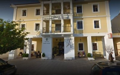 ΕΚΚΙ: Συγκέντρωση διαμαρτυρίας στην ΔΕΔΔΗΕ Αργοστολίου