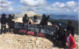 Παρέμβαση συντρόφων/ισσών στο βουνό-εργοτάξιο του Ξερακιά τον Οκτώβρη του 2020