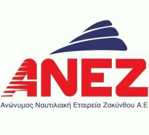 ΑΝΕΖ : Δεχόμαστε πόλεμο για να διατηρηθεί το μονοπώλιο - Γιατί δεν εκτελέστηκε το δρομολόγιο Πόρος - Κυλλήνη