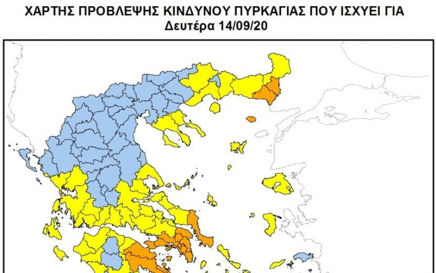 Υψηλός ο κίνδυνος πυρκαγιάς στην Κεφαλονιά την Δευτέρα 14/9