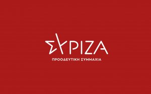 NE ΣΥΡΙΖΑ Κεφαλονιάς - Ιθάκης: &quot;Λέτε ψέματα συνειδητά κ. Καππάτε για να κρύψετε την ολιγωρία της κυβέρνησης και την ανεπάρκειά σας...&quot;