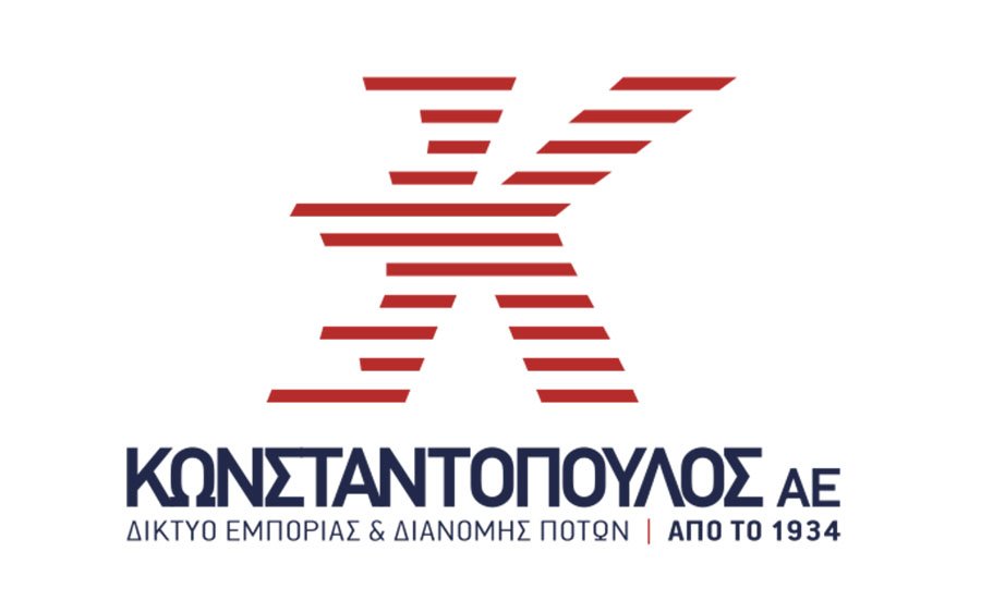 Η εταιρεία ΚΩΝΣΤΑΝΤΟΠΟΥΛΟΣ ΑΕ αναζητά προσωπικό