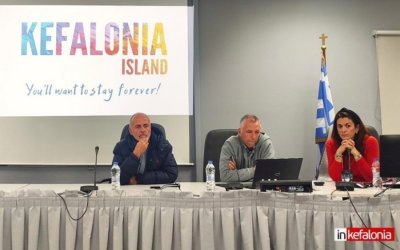 Συνεδριάζει η Τουριστική Επιτροπή του Δήμου Αργοστολίου και κόβει την Πρωτοχρονιάτικη Πίτα