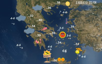 Τσατραφύλλιας: Πιθανότητα (πάνω από 70%) για καταιγίδα στην Κεφαλονιά