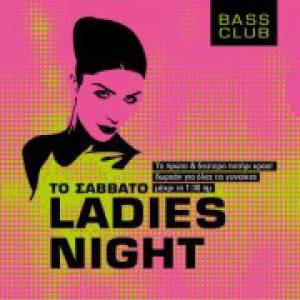 Ladies night @ Bass Club