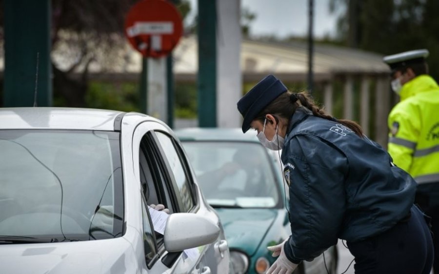 Κεφαλονιά: 3 παραβάσεις για άσκοπες μετακινήσεις - Επιβλήθηκαν πρόστιμα