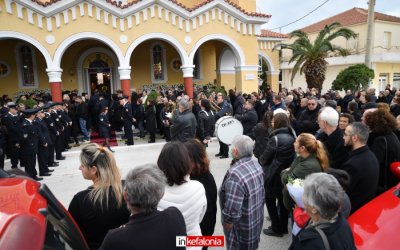 Με βαθιά θλίψη η Κεφαλονιά αποχαιρέτησε τον Στέφανο Κουνάδη