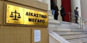 Βαριά «καμπάνα» σε ληστή που βασάνισε το 78χρονο θύμα του στα Δαυγάτα