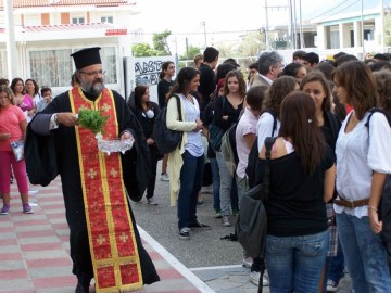 Πότε ανοίγουν τα σχολεία για την νέα σχολική χρονιά