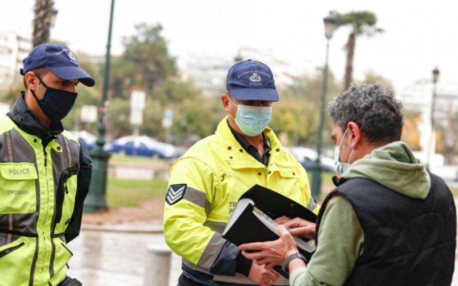 Κεφαλονιά: Πόσες είναι οι σημερινές παραβάσεις για μη χρήση μάσκας (17/1)