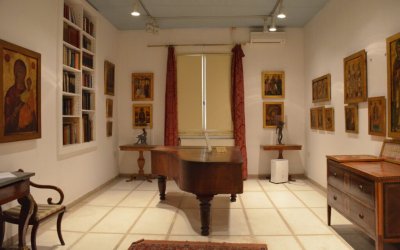 Visit Korgialeneios Library: A journey back in time