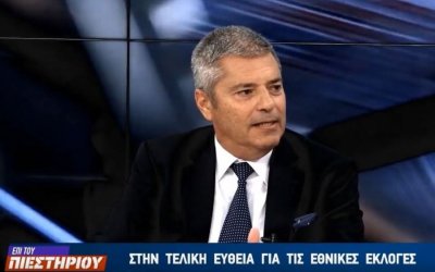 Έξωση του Ιονίου Πανεπιστημίου από τη Γεωργική σχολή - Άμεση αντίδραση Καππάτου