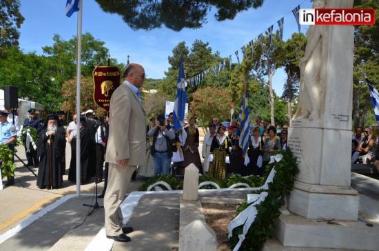 Η δοξολογία και οι καταθέσεις στεφάνων για την επέτειο της  Ένωσης των Επτανήσων