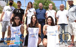 Σήμερα ξεκινάει το τουρνουά beach volley γυναικών στα Λέπεδα (εικόνες)