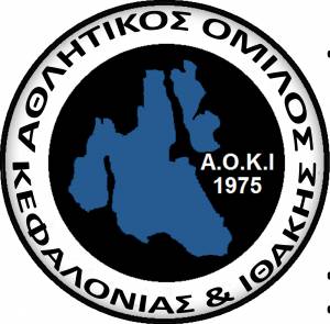 Συνεχίζεται και ολοκληρώνεται ο μεταγραφικός σχεδιασμός στον Α.Ο.Κ.Ι - Ήδη έκλεισε την Θέση του &quot;1&quot;