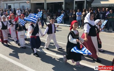 Πρόγραμμα εορτασμού της επετείου της 28ης Οκτωβρίου στο Ληξούρι