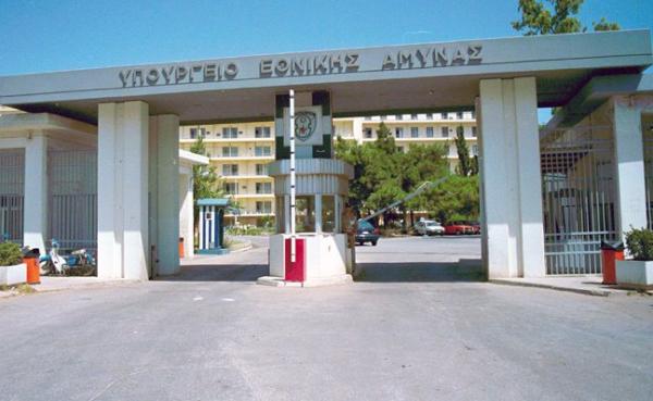 Ενδιαφέρουσες τροπολογίες οικονομικού χαρακτήρα σε νομοσχέδιο του Υπουργείου Εθνικής Άμυνας.