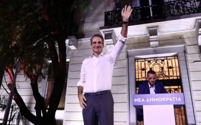 Μητσοτάκης: "Να χαρίσουμε στη ΝΔ τρεις συνεχόμενες κυβερνητικές θητείες"