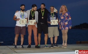 Πόρος : Αυλαία για το «Kefalonia Bike Challenge» - Οι βραβεύσεις των συμμετεχόντων (εικόνες)