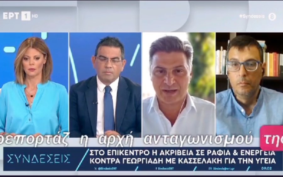 Φαραντούρης : Μισό δις πρόστιμο στην Ισπανία στη BOOKING - Καλό παράδειγμα προς μίμηση για τα καρτέλ στη χώρα μας