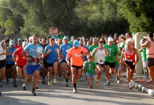 Τελική προκήρυξη και οδηγίες για την 4η Γύρα Κεφαλονιάς Αργοστόλι- Ληξούρι