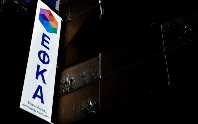 ΕΦΚΑ:Λήγει η προθεσμία για τις 72 δόσεις - Ερχονται κατασχέσεις από την 1η Μαρτίου