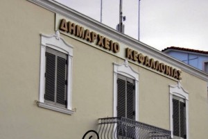 Σαρωτικές αλλαγές στο Δήμο – Ποια πρόσωπα τοποθετούνται σε καίριες θέσεις