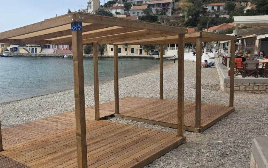 Παραλίες για όλους: Σύγχρονες υποδομές για την αυτόνομη πρόσβαση ΑμεΑ σε Άσσο και Αντίσαμο