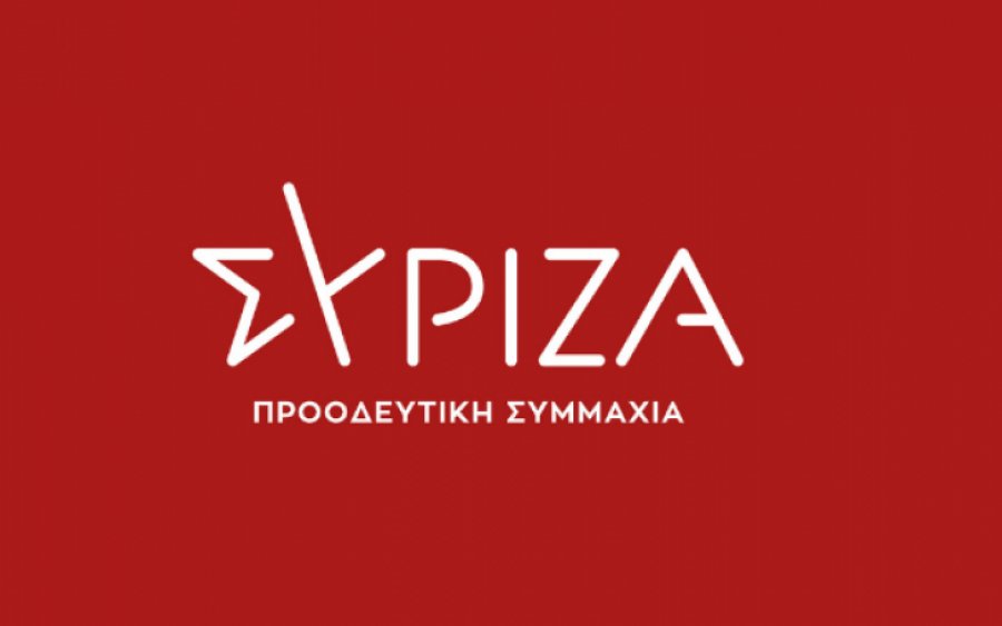 ΣΥΡΙΖΑ: &quot;Κυβερνητική κάλυψη παραβάσεων του ΦΟΔΣΑ Ιονίων Νήσων&quot;