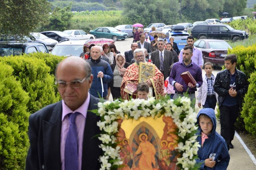 Ο Εσπερινός της Αγάπης στην Αγία Ειρήνη (εικόνες)