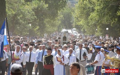 Χρόνια Πολλά Κεφαλονιά! Με λαμπρότητα και μεγαλοπρέπεια ο εορτασμός του Αγίου Γερασίμου στα Ομαλά (εικόνες/video)