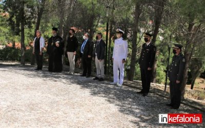 Την Κυριακή 14/5 ο εορτασμός της Ημέρας μνήμης της γενοκτονίας των Ελλήνων του Πόντου