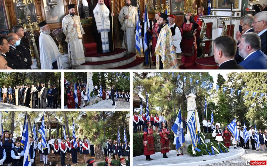 Επέτειος 28ης Οκτωβρίου:  Η επίσημη Δοξολογία και οι καταθέσεις στεφάνων στο Αργοστόλι (εικόνες)