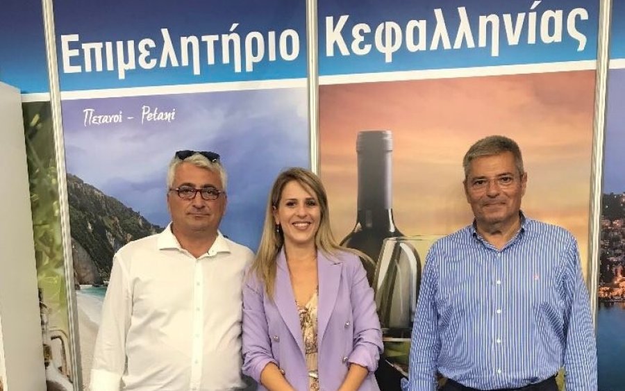 Παναγής Καππάτος: &quot;Επίσκεψη στο περίπτερο του Επιμελητήριο Κεφαλονιάς και Ιθάκης στην 86η ΔΕΘ&quot;