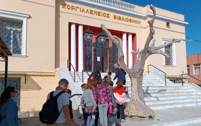 Μαθητές του 5ου Δημοτικού Αργοστολίου επισκέφτηκαν το Λαογραφικό Μουσείο και την Κοργιαλένειο Βιβλιοθήκη Αργοστολίου