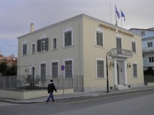 Σήμερα εκδικάζεται η διαμάχη τοπικής ιστοσελίδας με το Δήμο Κεφαλονιάς