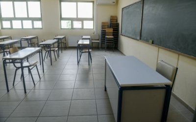 ΕΛΜΕΚΙ: Απεργούμε στις 15 Φεβρουαρίου