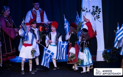 Συγκίνηση και παράδοση με το «Αφιέρωμα στο 1821» του Λυκείου Ελληνίδων