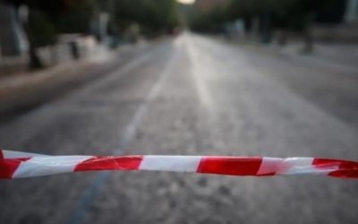 Προσωρινή διακοπή κυκλοφορίας σε δημοτική οδό πόλεως Αργοστολίου