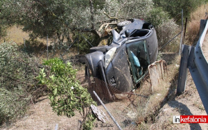 Σοβαρό τροχαίο στις Μηνιές (εικόνες)