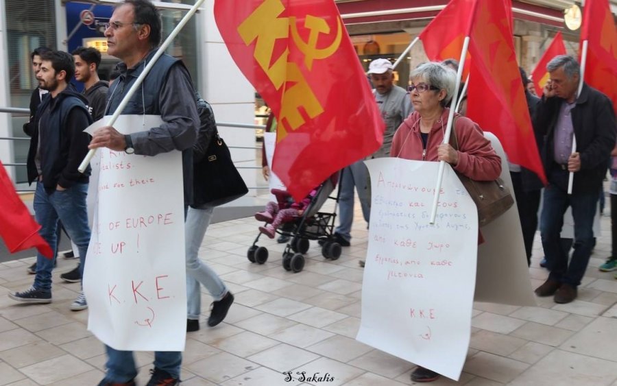 ΚΚΕ: Πικετοφορία σήμερα στο Αργοστόλι