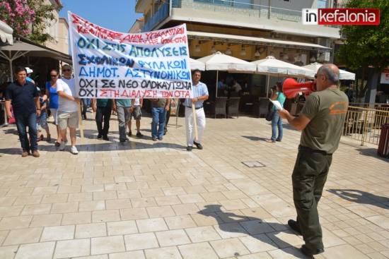 Οι αποφάσεις απο τη συνεδρίαση του ΔΣ του Συλλόγου Δημοτικών Υπαλλήλων