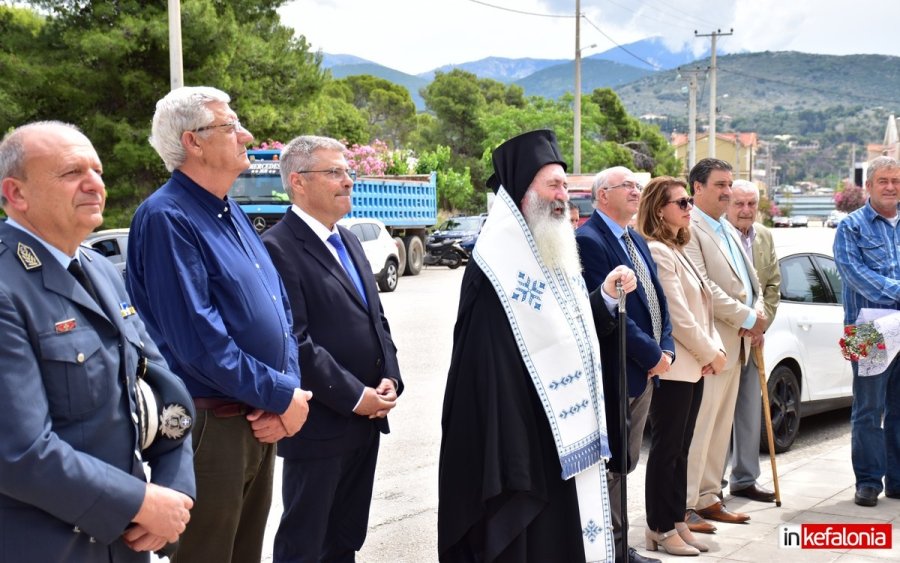 Η Κεφαλονιά γιόρτασε της ημέρας της Εθνικής Αντίστασης, κατά του ναζισμού και του φασισμού (video)